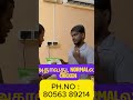 சிக்கன்🍗மட்டன் 🐐 🐟 எல்லாமே VEG FOOD Ah 🧐😱😳🤯 | #nonveg #food #frozen #coimbatore #trending #veg