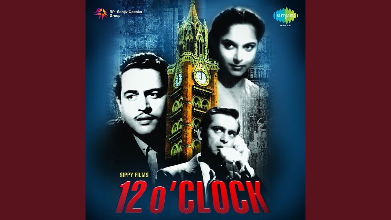 YouTube에서 Kaisa Jadoo Balam Tune Dara 보기 YouTube에서 Kaisa Jadoo Balam Tune Dara 보기