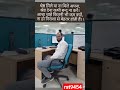hard work #viral #shorts #engineering
