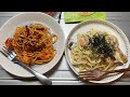 好きな男と食べるご飯、幸せすぎてイカれてる