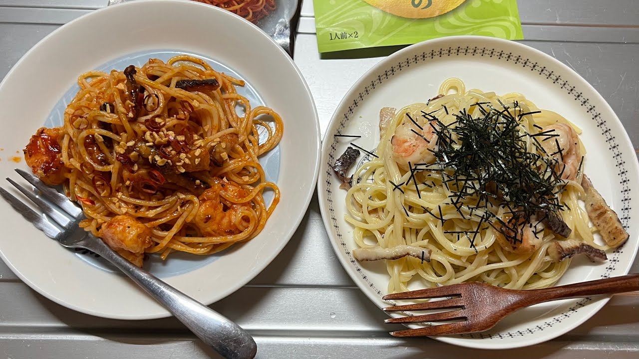 好きな男と食べるご飯、幸せすぎてイカれてる