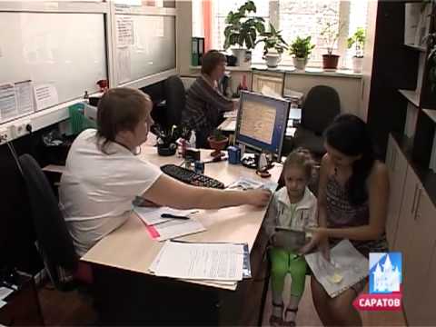 Страховые взносы: должники под контролем