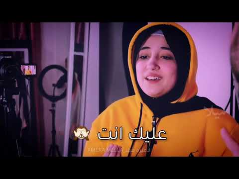 اغنيه اضم حبك وسط روحي اموت اني عليك انت بصوت ديما كام حالات واتس اب من تصميمي