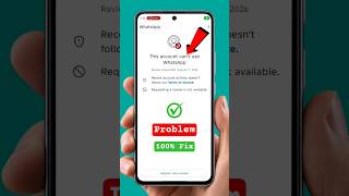 This Account Can’t Use WhatsApp ❌ | WhatsApp Ban Problem Fix 2026 #shorts