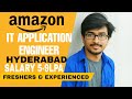 Amazon IT Application Engineer | Role in Cash Application | Salary 5LPA -9LPA #job #freshersjobs
