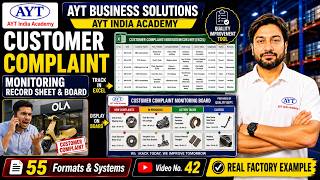 Customer Complaint Management System in Manufacturing with Practical Case Study | FMS Video No. 42