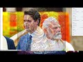 Cautionary Notice to All Ethnic Communities in Canada