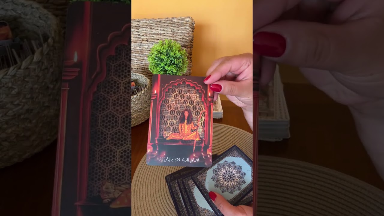 Какво изпитва към вас?