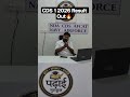 CDS 1 2026 Result Out 🔥 SSB Interview Preparation #cds #cdsresult