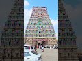 #kumbakonam #devotional #omnamovenkateshaya #thanjavur #happiness #today #venkateswara #narayana