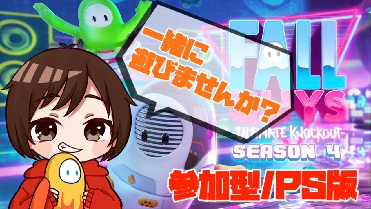 ティンカーベル 聖 大好きです End ネバーランドシンドローム Youtube