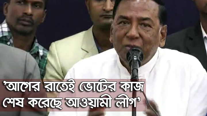 | Major Hafiz Uddin Ahmed