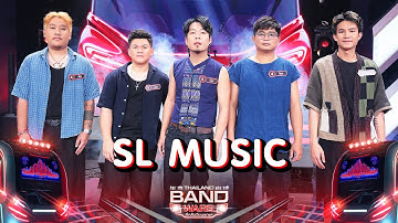 สวัสดีเจ้า , คอนเสิร์ตคนจน , สาวมอเตอร์ไซค์ Cover by SL MUSIC | Thailand Band Wars | Highlight