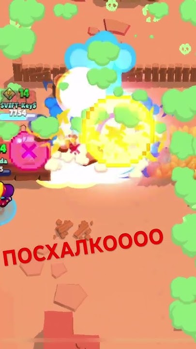 #пасхалка #1488 - YouTube