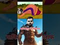 पाकिस्तान के खिलाफ🫡🫡🫡 #sajaungalutkarbhiterebadankida #lovesong #viralvideo #viratkohliviratko