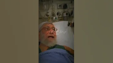 قاسم کجایی شاپور ملتفت فدایی شاپور هیچکس 