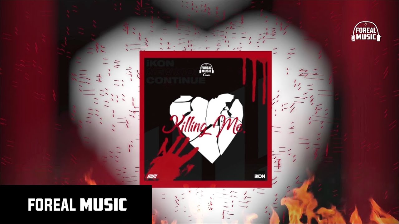 iKON - '죽겠다 (KILLING ME)' (English Cover by Loneryn & Rizaldi (Audio Video))