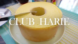 クラブハリエの絶品巨大バームクーヘン食べてみた | Tokyo 4K Vlog #20