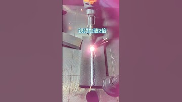 4 in 1 Laser Welding Machine—cutting, cleaning, and welding in one!  #laser #laserwelding #welder