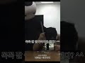 아들 밥먹어 MIXTAPEHONGIK 힙합 믹스테잎 