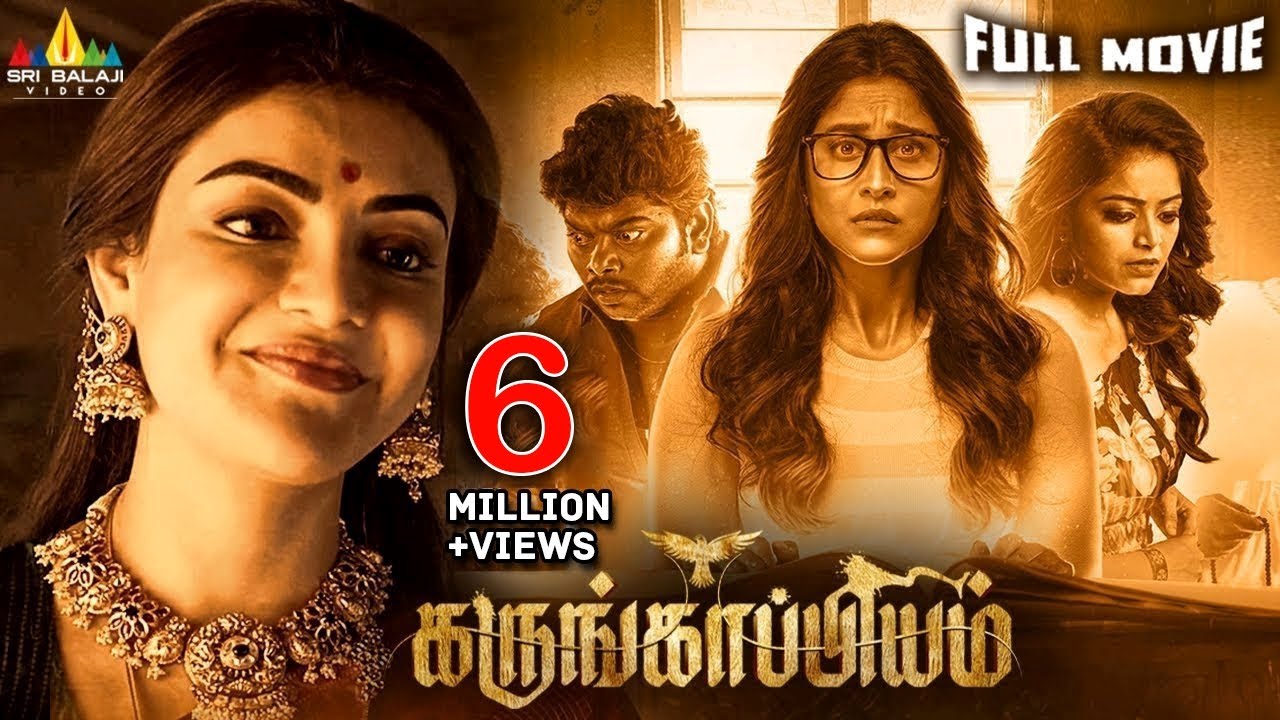 ⁣Karungaapiyam Latest Tamil Full Movie | Kajal Aggarwal, Regina Cassandra | 2024 New Tamil Movies