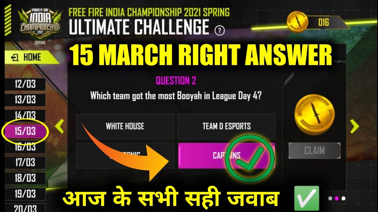 15 March Right Answer Ultimate Challenge || Free Fire Today New Event || Day 4 Right answer