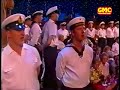 Marinechor Blaue Jungs - Glutrot sank die Sonn' am Himmelszelt 1996