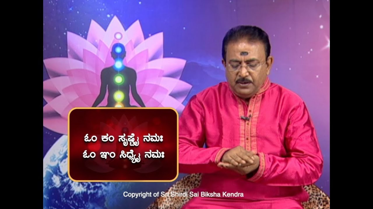Negative Energy (ಪ್ರೇತ ಬಾಧೆ ಮತ್ತು ಮಾಟ - ಮಂತ್ರ) Removal Tantra -Ep675 07-Dec-2021
