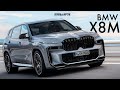 BMW X8M теперь заживем