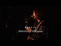 Misaki - 坂道を下って 2026.3.21 @下北沢Laguna
