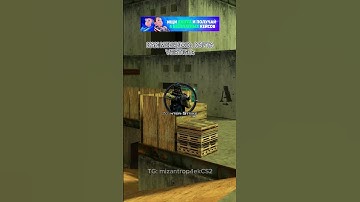 Карта в Source имба #cs2 #cs2funny #cs2clips #cs2moments #cs2memes #кс2 #кс2мемы #кс2приколы #knifex
