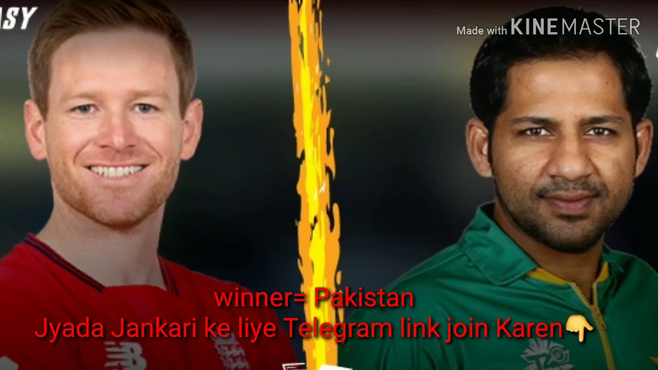 England vs Pakistan 3rd one day match