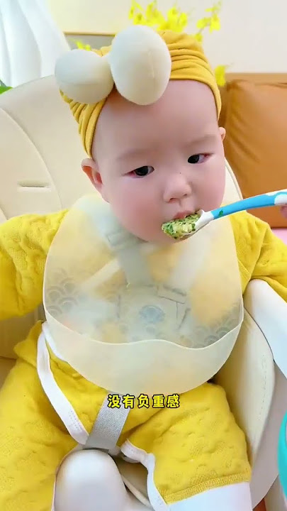 This is the first time I’ve seen such a thin bib. #gadgets #shorts #trending