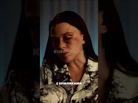 Обидели элитную девочку #shorts #сериал #сериалы #моменты #фильм #фильмы #топ