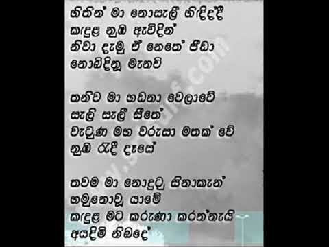 daiwayogayakin mp3 daiwayogayakin mp3