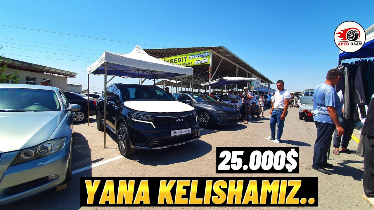 Авто элон наманган