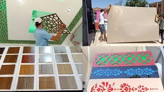 تعلم كيفية اختيار احسن انواع الخشب cnc \ مع تقنية التركيب على اسقف الجبس  decor