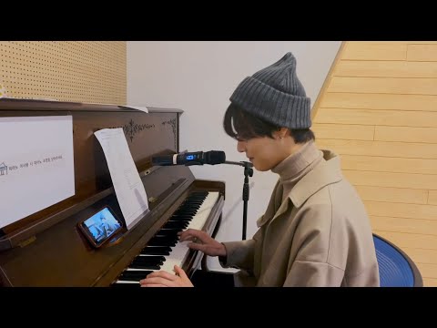 [ONEWE] Yonghoon playing piano live  (원위 - 용훈)