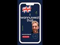 intrusive w - wannu weat