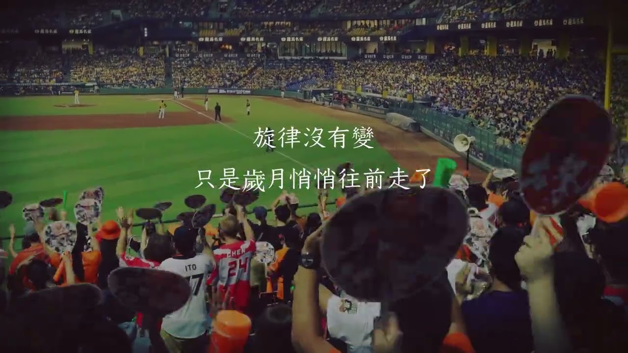 ▍鏞不止步 ｜ 熟悉的旋律、樂隊演奏，再為基哥響起 縮圖