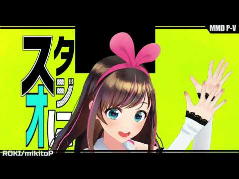 【MMD】ロキ／鏡音リン・みきとP【キズナアイ(©︎Kizuna AI)】