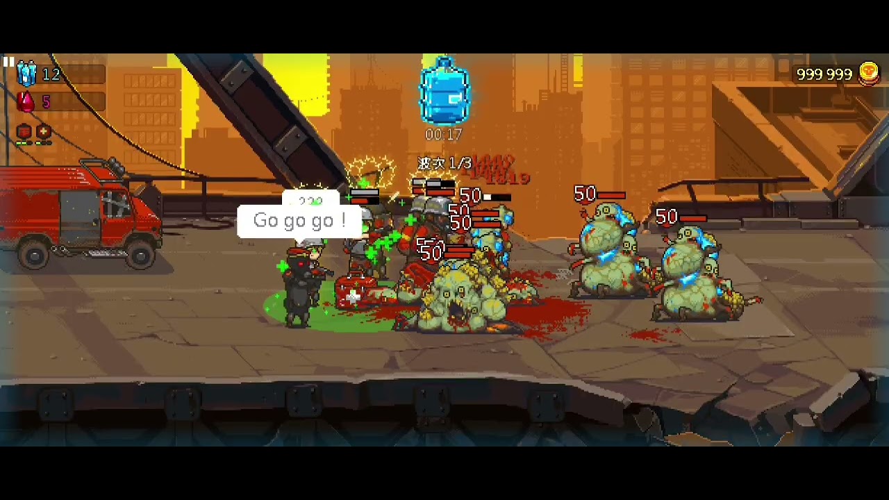 DAZW 無盡之橋 345 ~ 350 |Dead Ahead Zombie Warfare