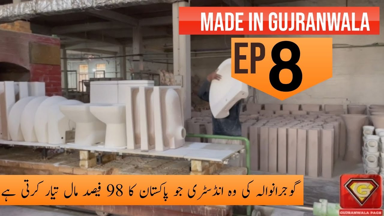 Made in Gujranwala Largest Ceramic Industry of Pakistan How to made ceramic product 
