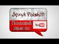 Польский язык  по YouTube/ мой топ каналов на YouTube/ плюс бонус для подготовки на Карту Поляка
