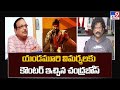 Yandamuri vs Chandrabose over 'Waltair Veerayya' song controversy