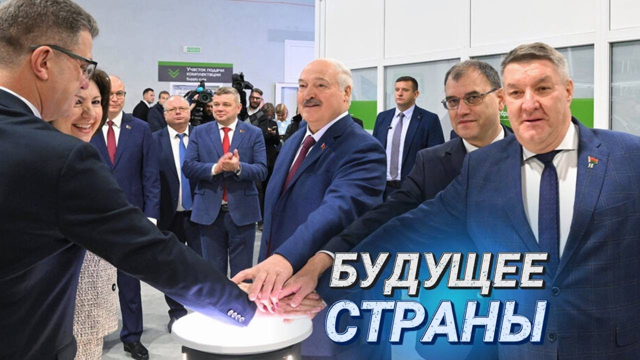 ТЕХНОЛОГИИ ПОД КОНТРОЛЕМ ПРЕЗИДЕНТА | Чем впечатляет «Горизонт»? I Завод с искусственным интеллектом