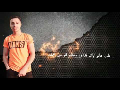 مهرجان اربع حيطان وعليهم باب2022 