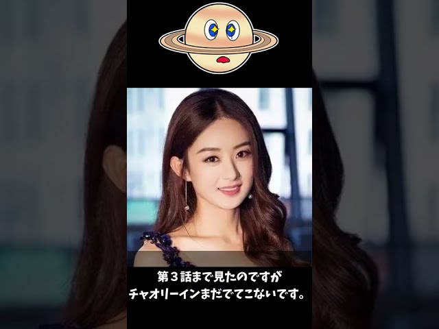 知否知否、応是緑肥紅痩NEW!