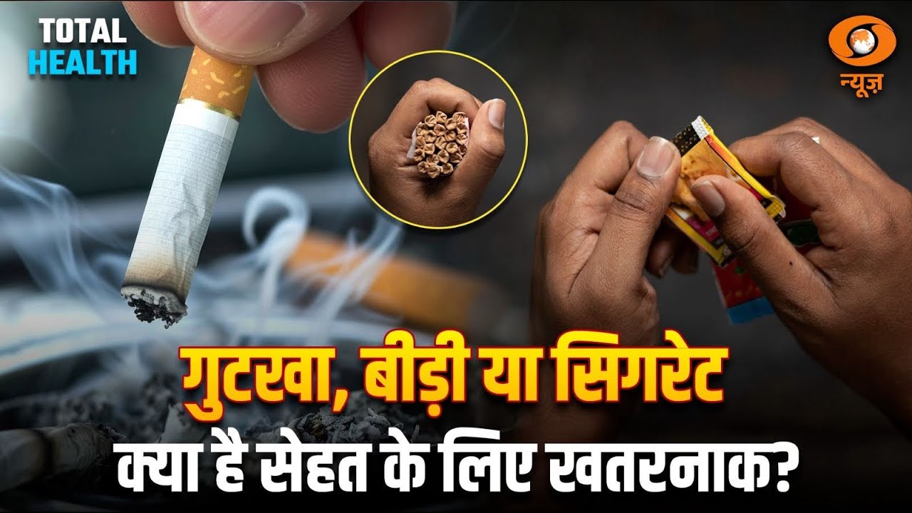 what cigarettes do they sell in egypt Egypt Eastern Company raises cigarette prices for 2nd time in 2024 -  Society - Egypt