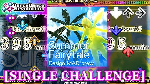 【DDR 2013】 Summer Fairytale [SINGLE CHALLENGE] 譜面確認＋クラップ